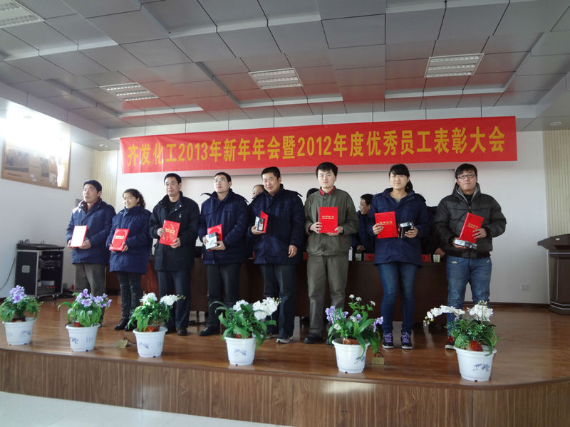新闻206.JPG